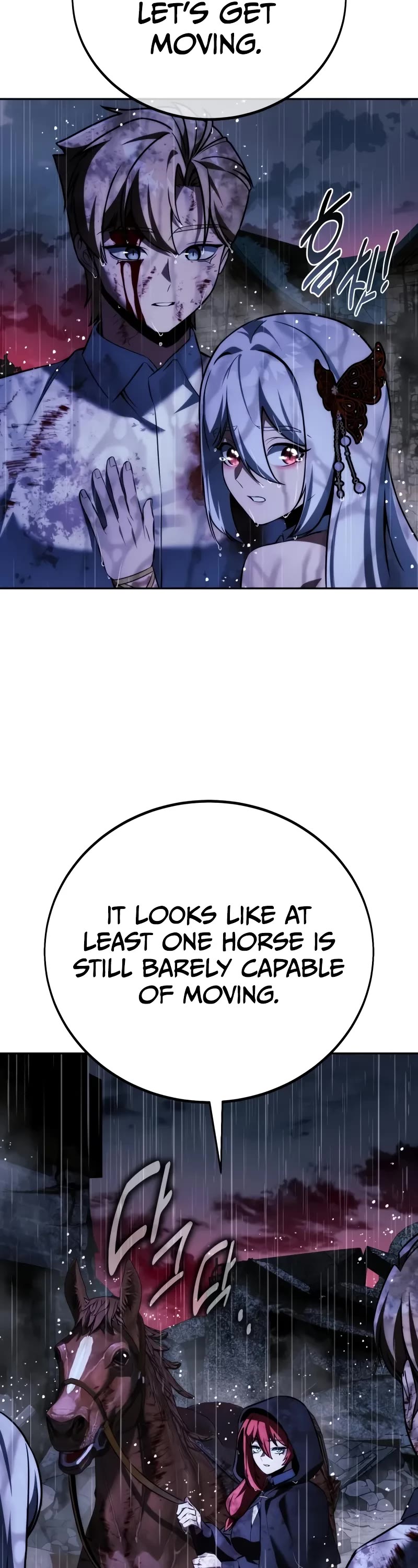 The Extra’s Academy Survival Guide chapter 73 page 74