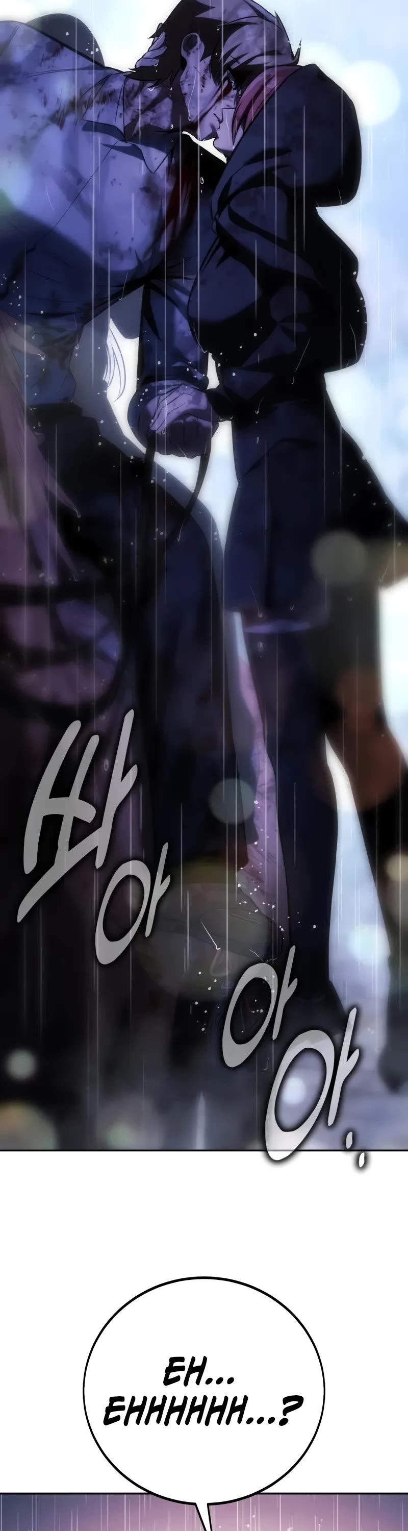 The Extra’s Academy Survival Guide chapter 73 page 84