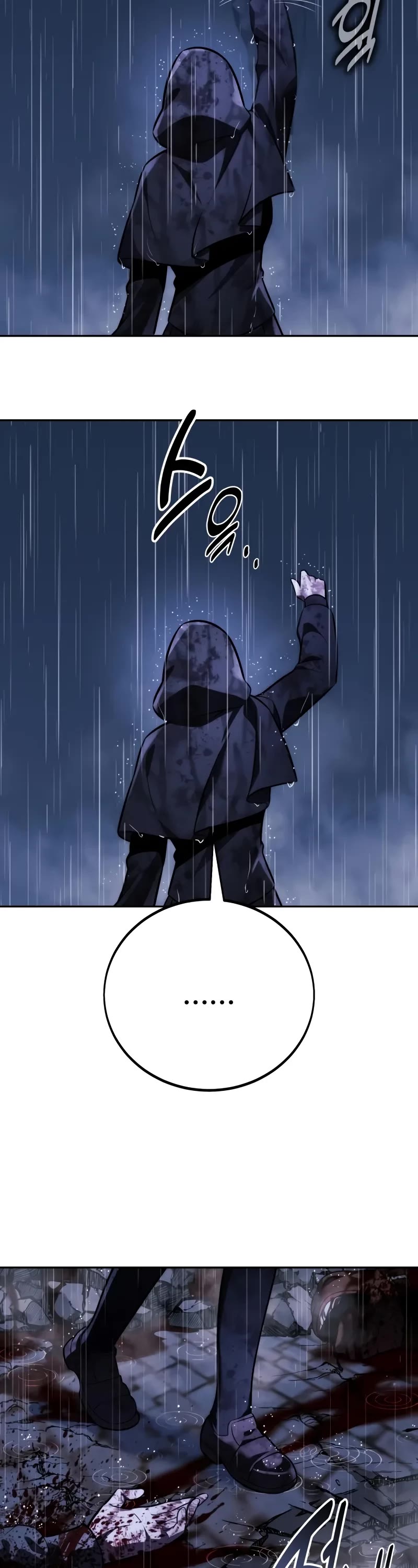 The Extra’s Academy Survival Guide chapter 73 page 90