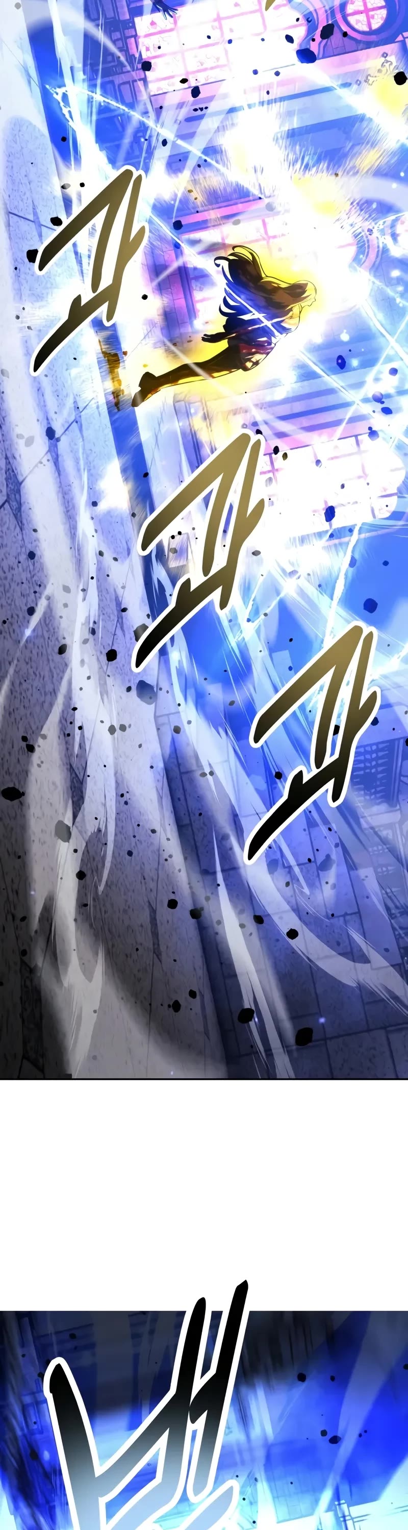 The Extra’s Academy Survival Guide chapter 74 page 73