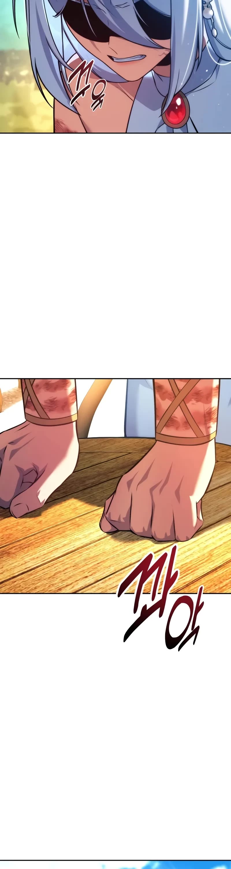 The Extra’s Academy Survival Guide chapter 74 page 78