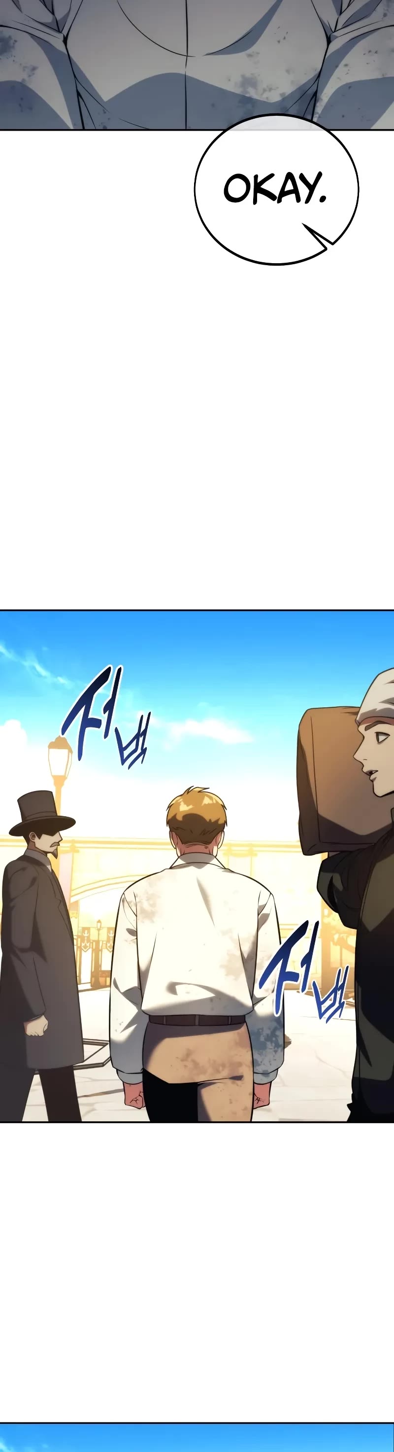 The Extra’s Academy Survival Guide chapter 75 page 11