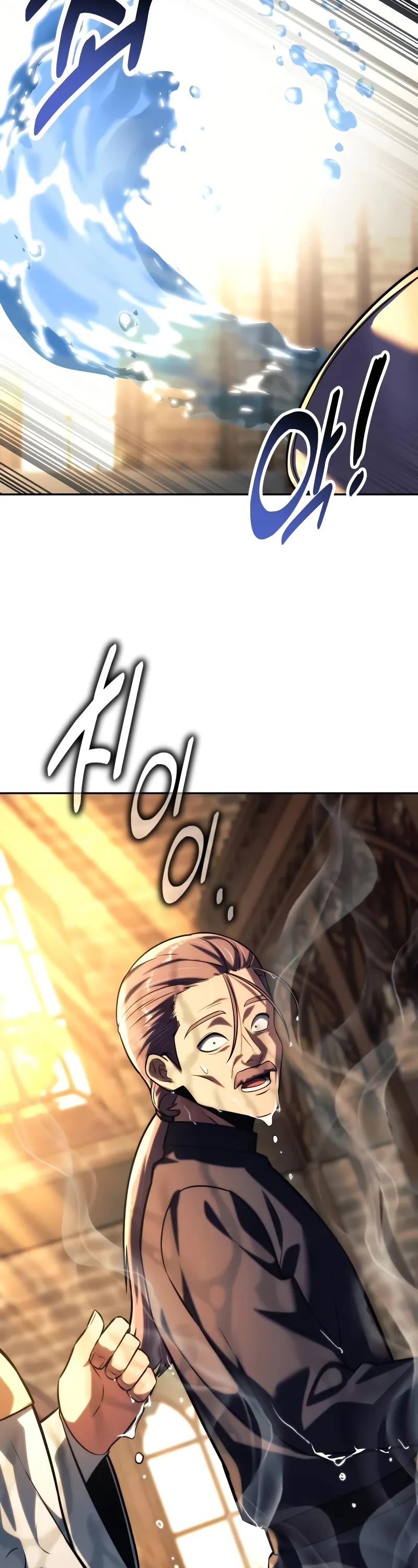 The Extra’s Academy Survival Guide chapter 75 page 25