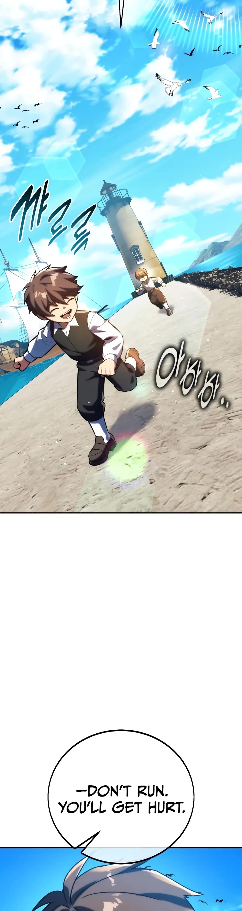 The Extra’s Academy Survival Guide chapter 75 page 3