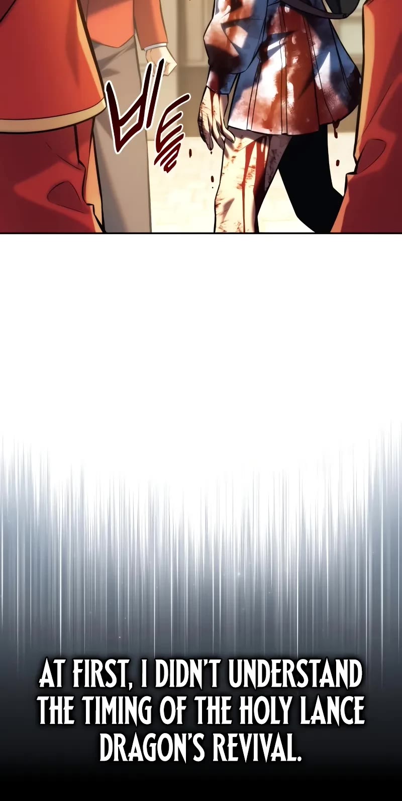 The Extra’s Academy Survival Guide chapter 75 page 71