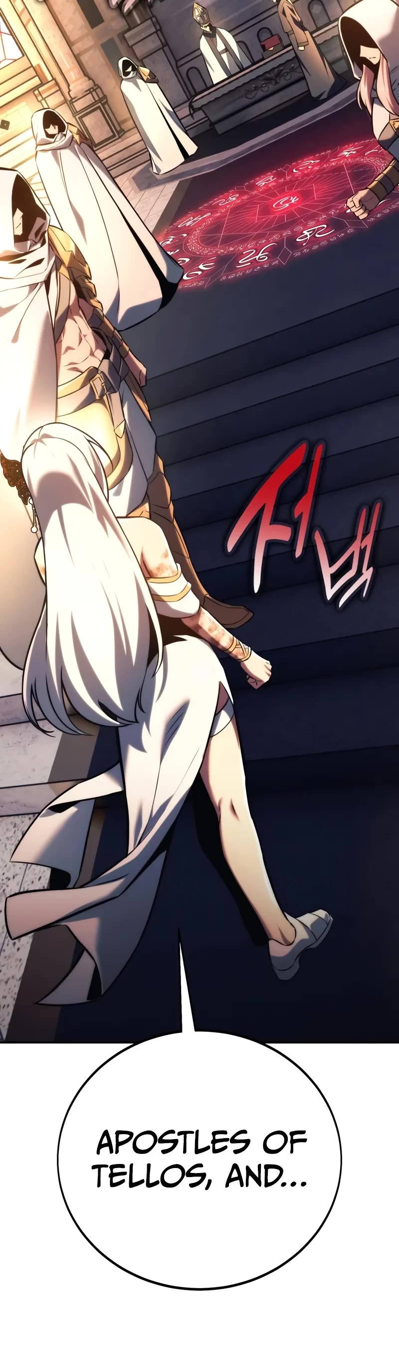 The Extra’s Academy Survival Guide chapter 76 page 73