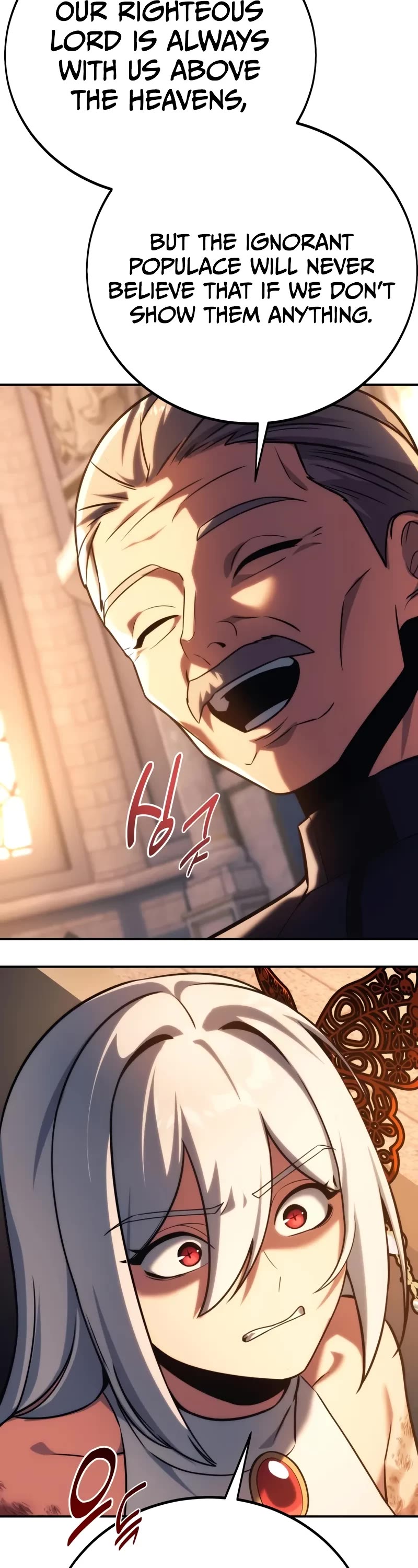 The Extra’s Academy Survival Guide chapter 76 page 76