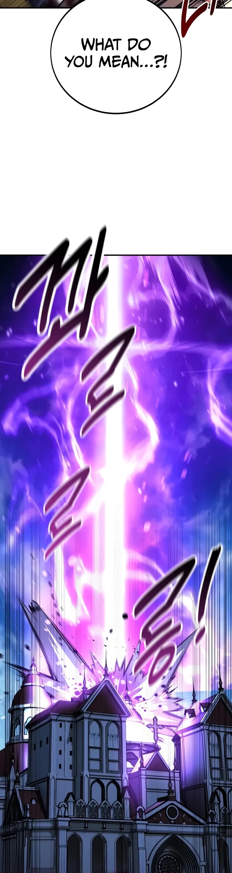 The Extra’s Academy Survival Guide chapter 76 page 92