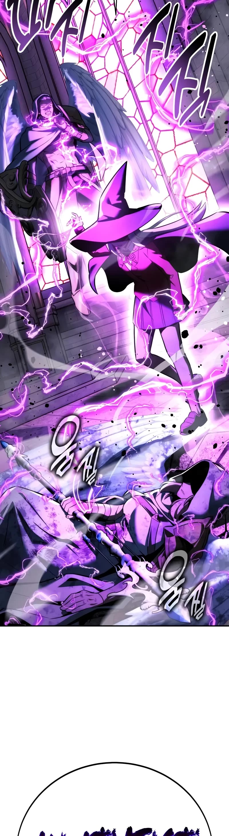 The Extra’s Academy Survival Guide chapter 76 page 98