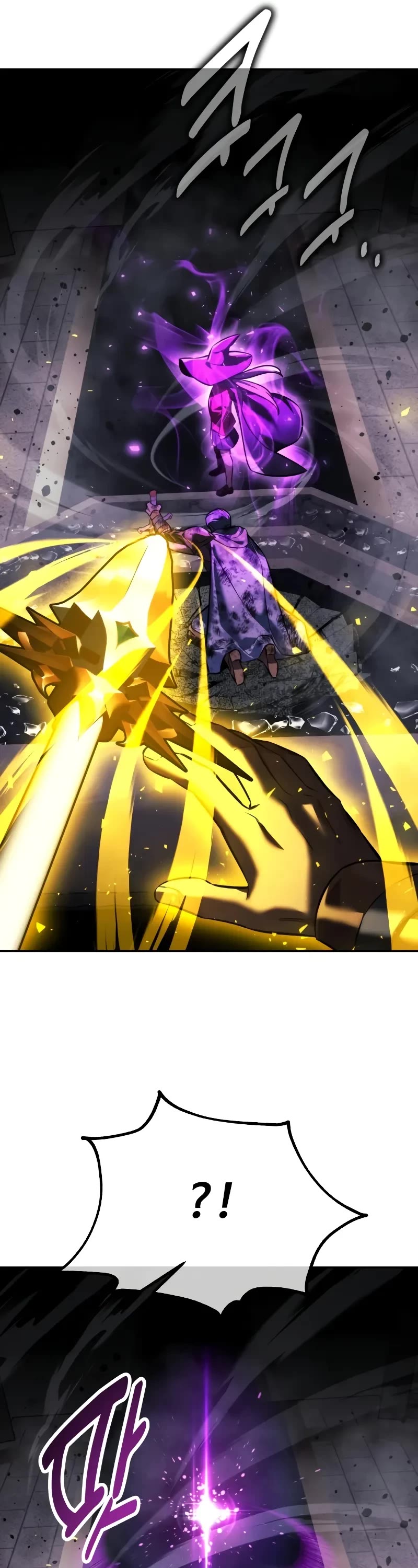 The Extra’s Academy Survival Guide chapter 77 page 18