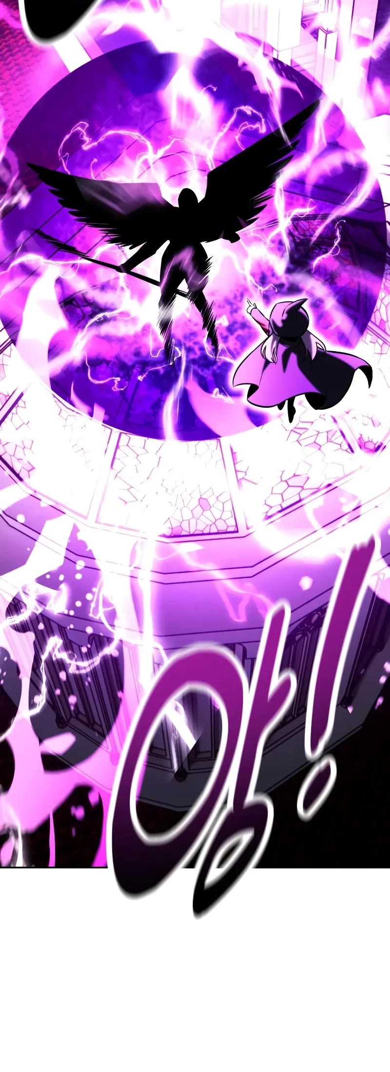 The Extra’s Academy Survival Guide chapter 77 page 22