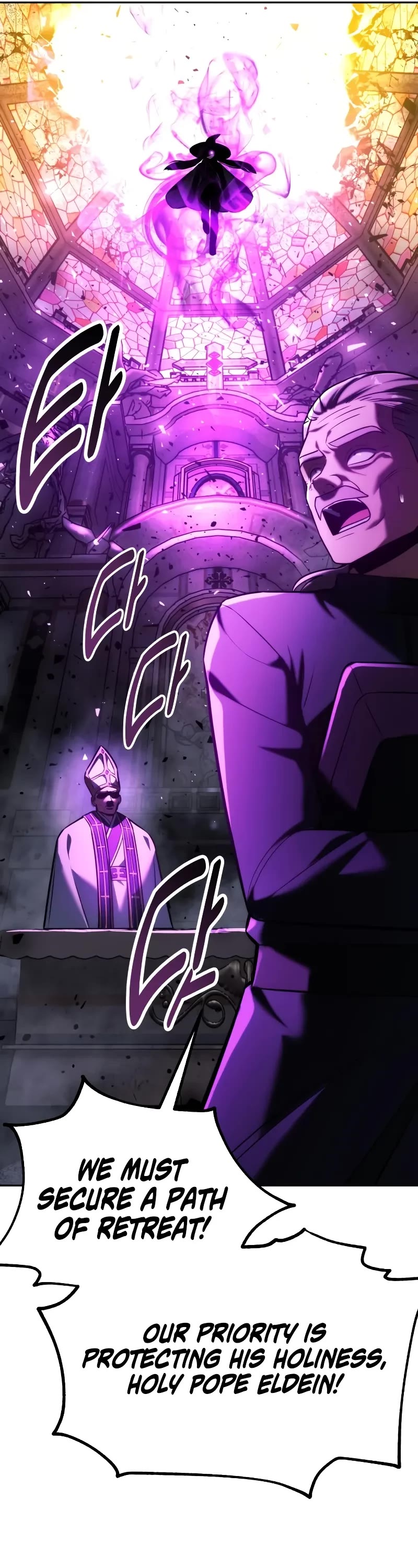 The Extra’s Academy Survival Guide chapter 77 page 28