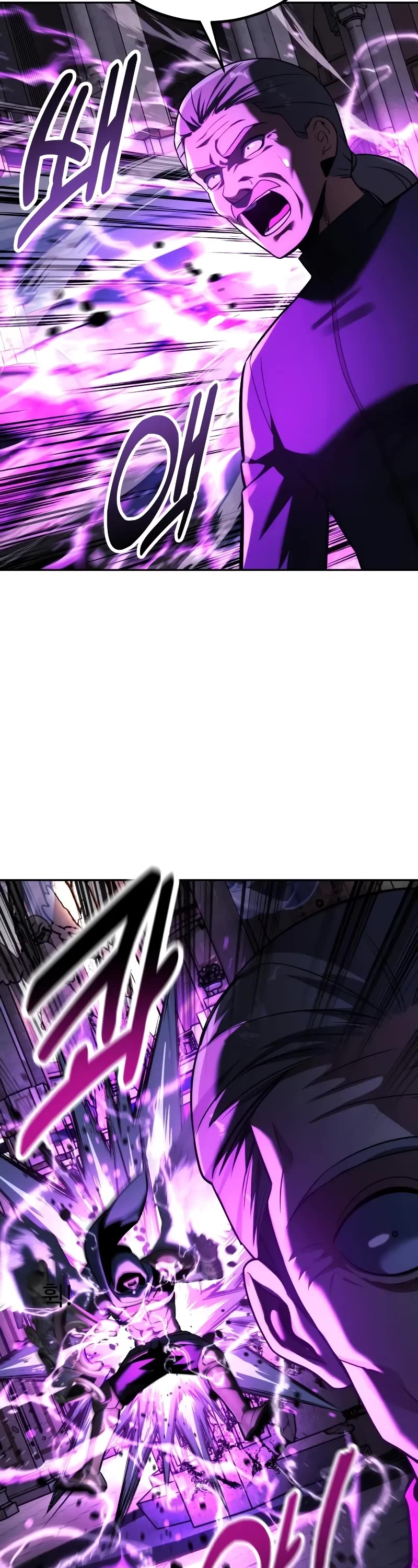 The Extra’s Academy Survival Guide chapter 77 page 4