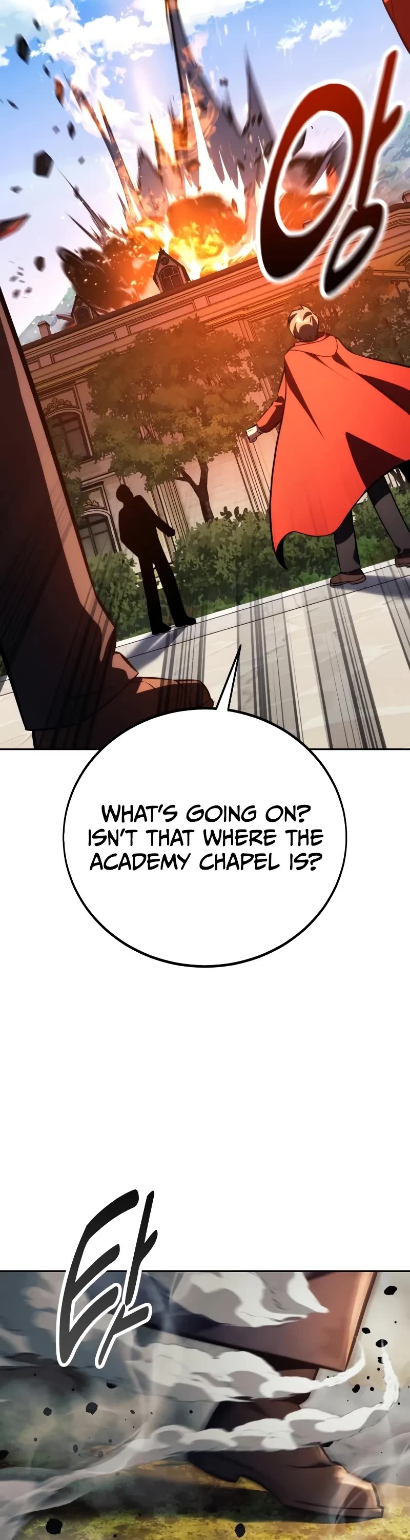 The Extra’s Academy Survival Guide chapter 77 page 51