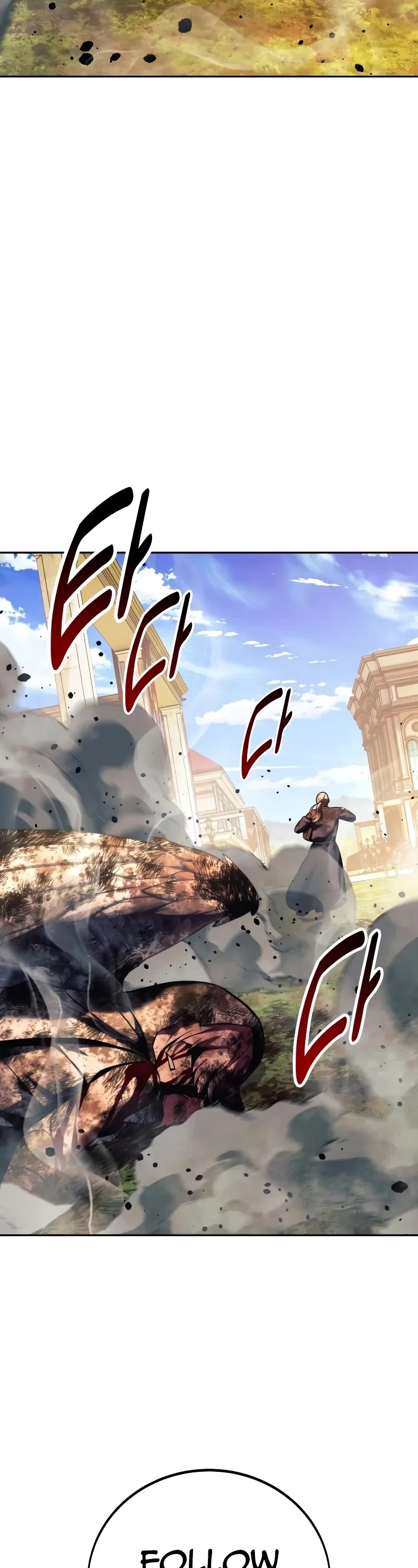 The Extra’s Academy Survival Guide chapter 77 page 52