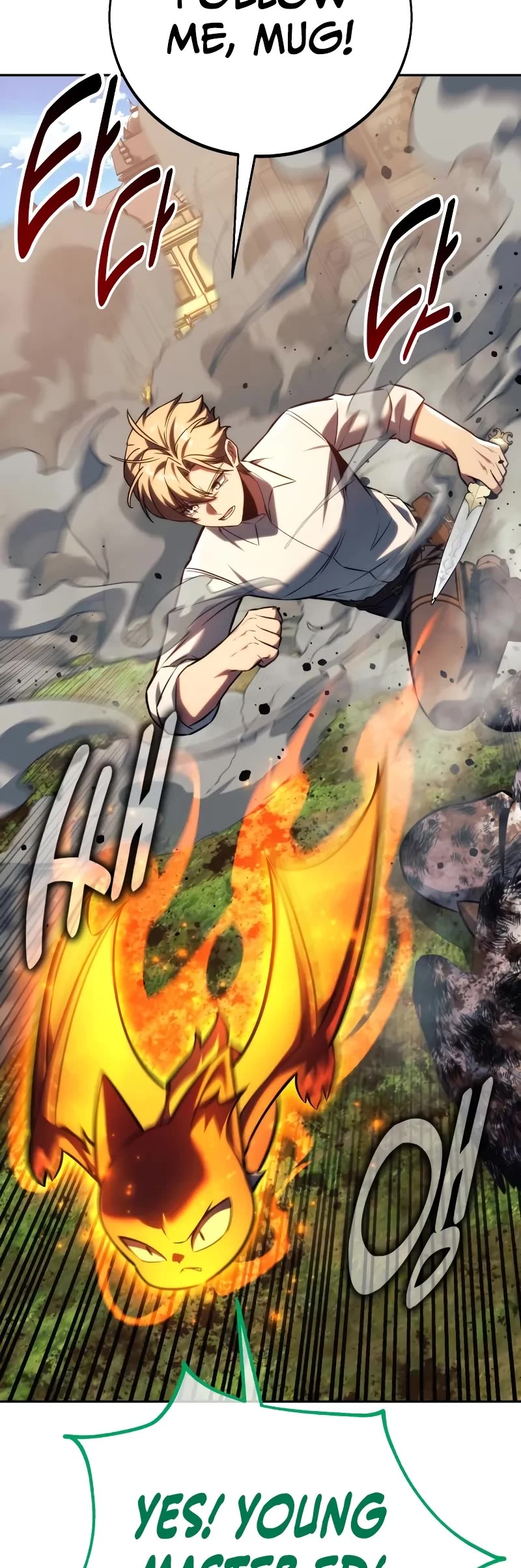 The Extra’s Academy Survival Guide chapter 77 page 53