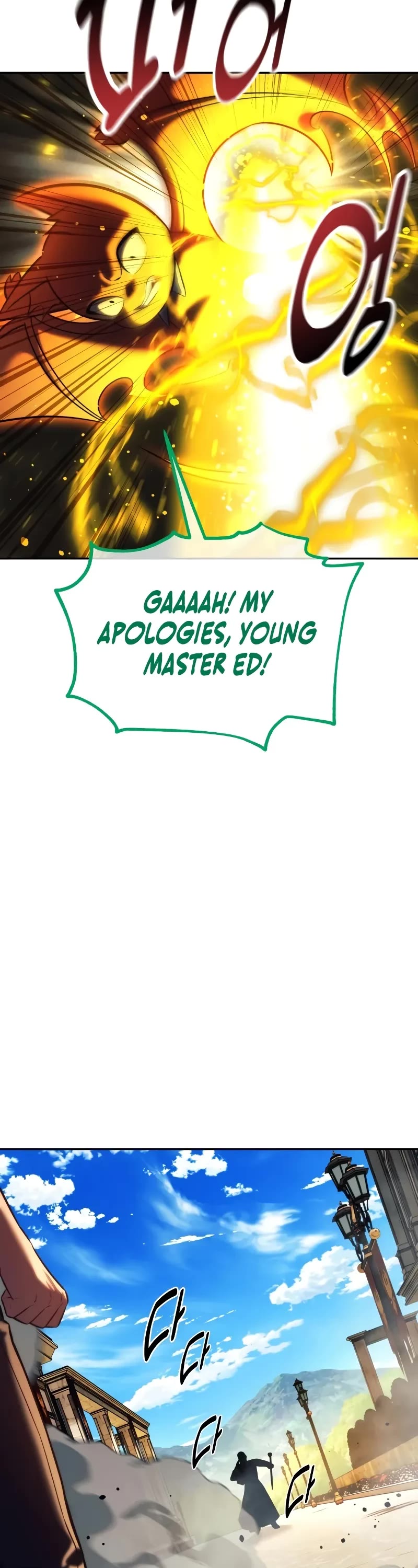 The Extra’s Academy Survival Guide chapter 77 page 56