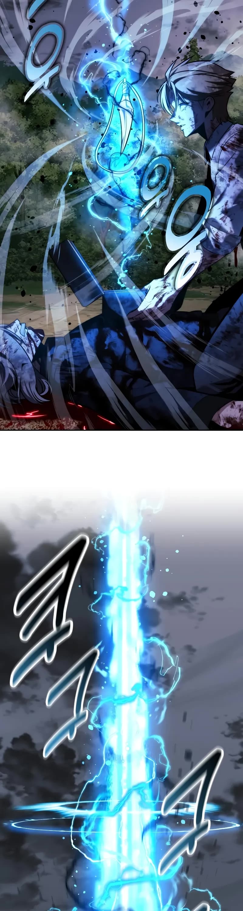 The Extra’s Academy Survival Guide chapter 77 page 84