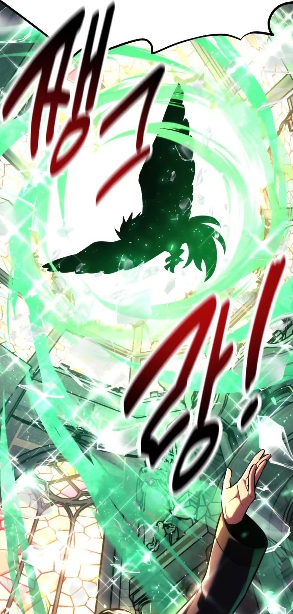 The Extra’s Academy Survival Guide chapter 78 page 77