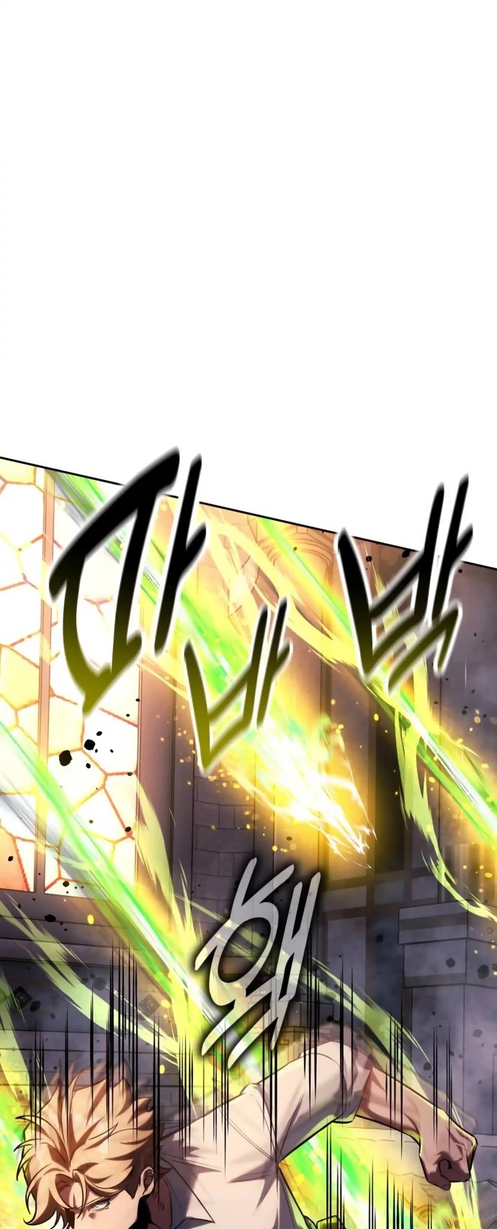 The Extra’s Academy Survival Guide chapter 78 page 85