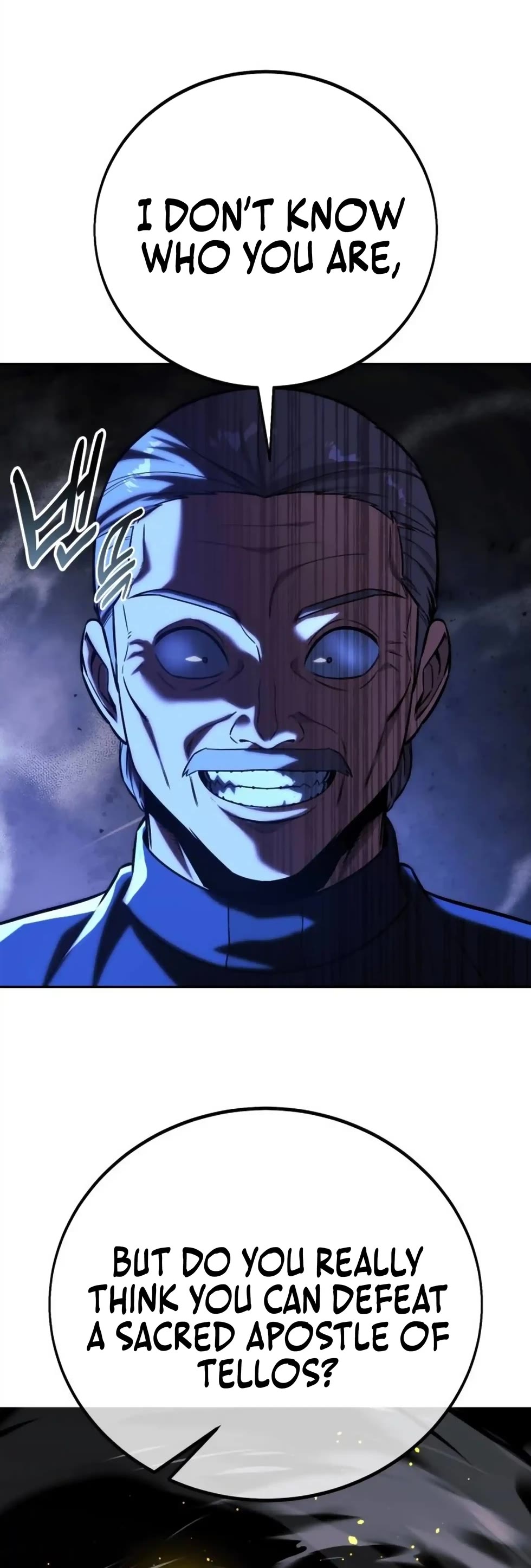 The Extra’s Academy Survival Guide chapter 78 page 88