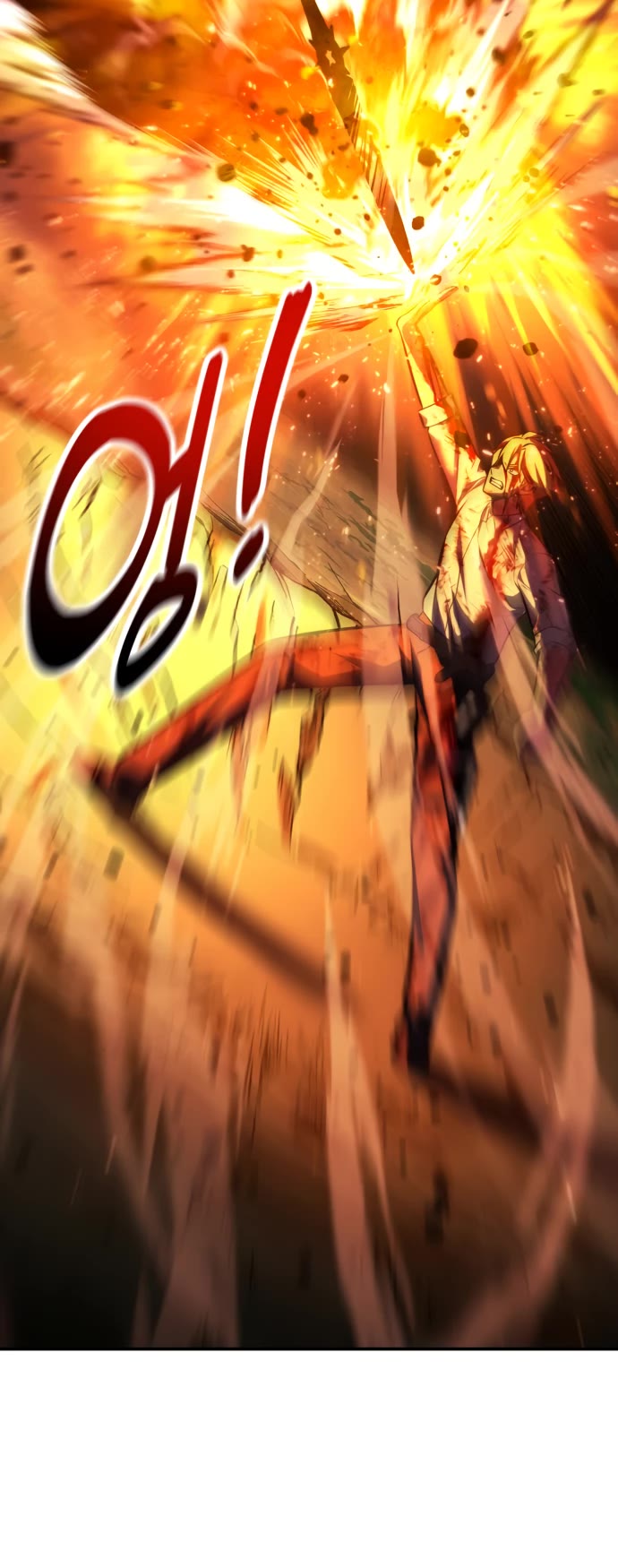 The Extra’s Academy Survival Guide chapter 80 page 14