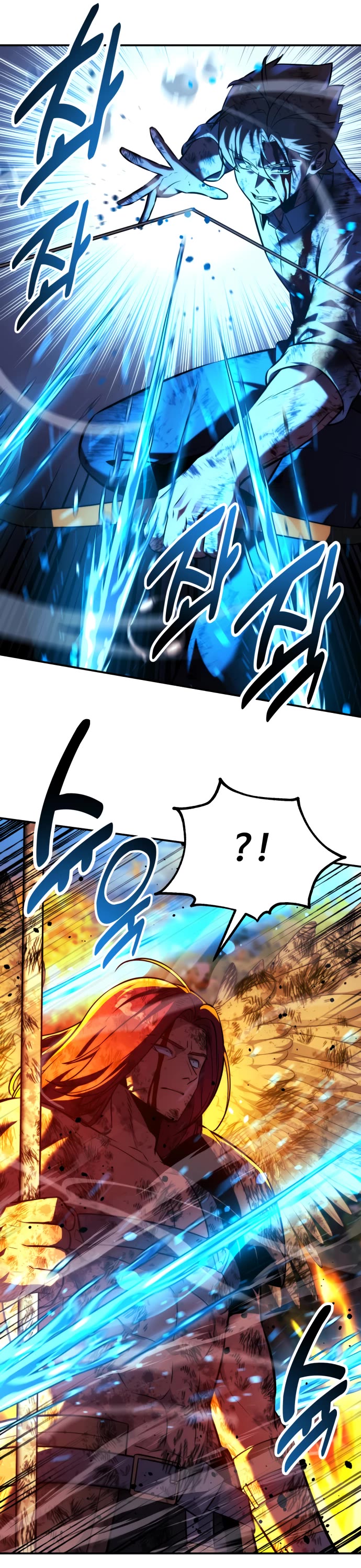 The Extra’s Academy Survival Guide chapter 80 page 29