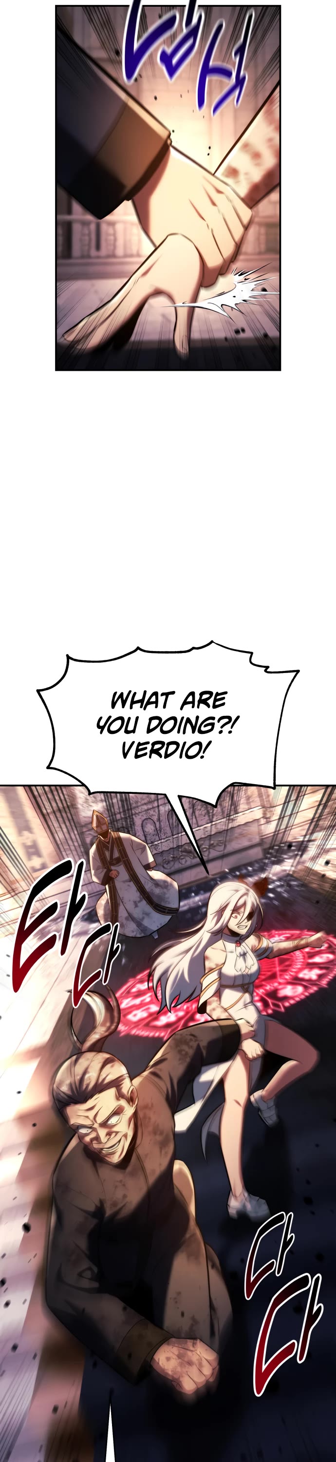 The Extra’s Academy Survival Guide chapter 81 page 22