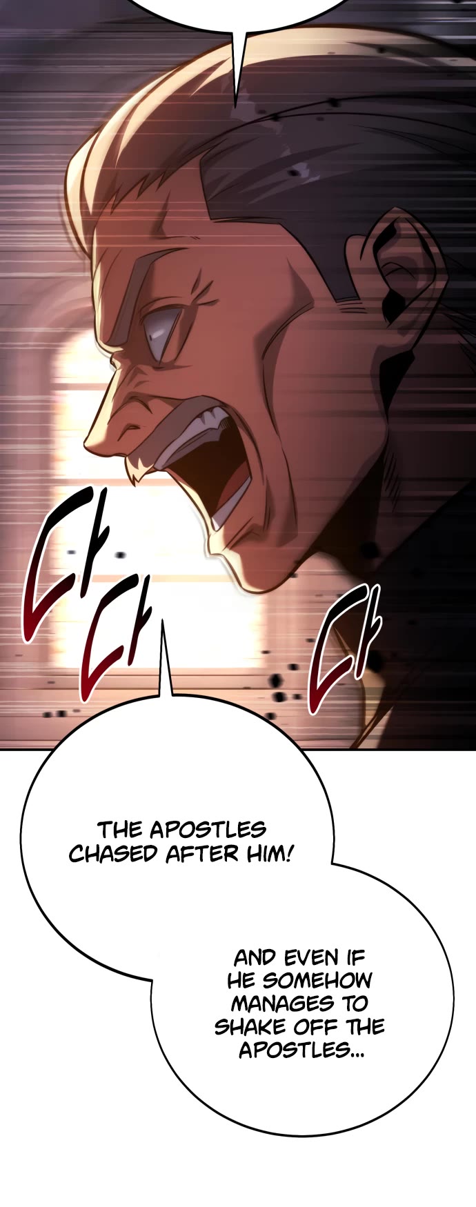 The Extra’s Academy Survival Guide chapter 81 page 24