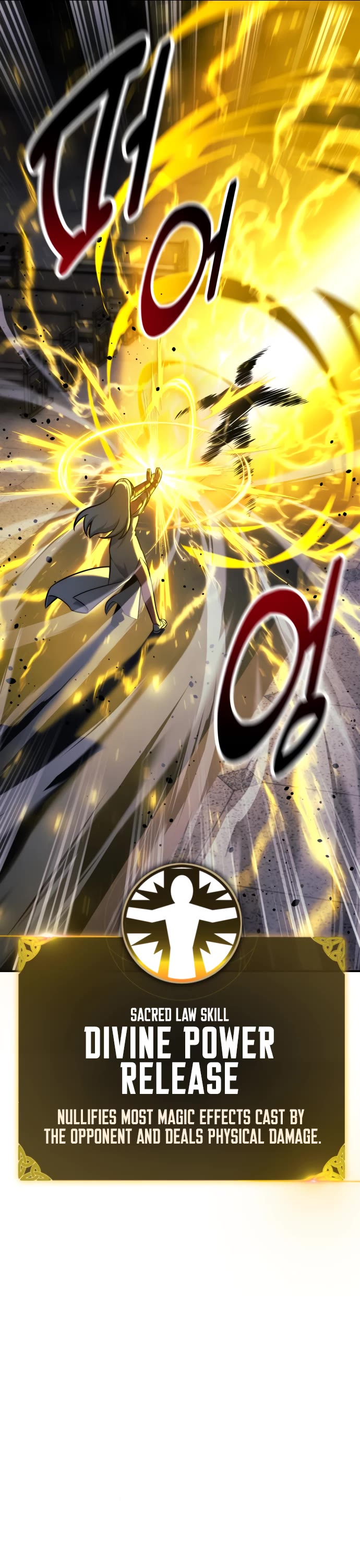 The Extra’s Academy Survival Guide chapter 81 page 32