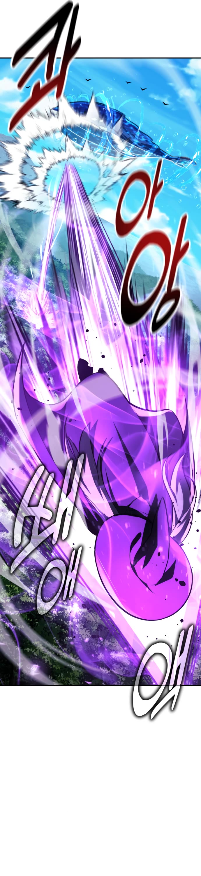 The Extra’s Academy Survival Guide chapter 81 page 43