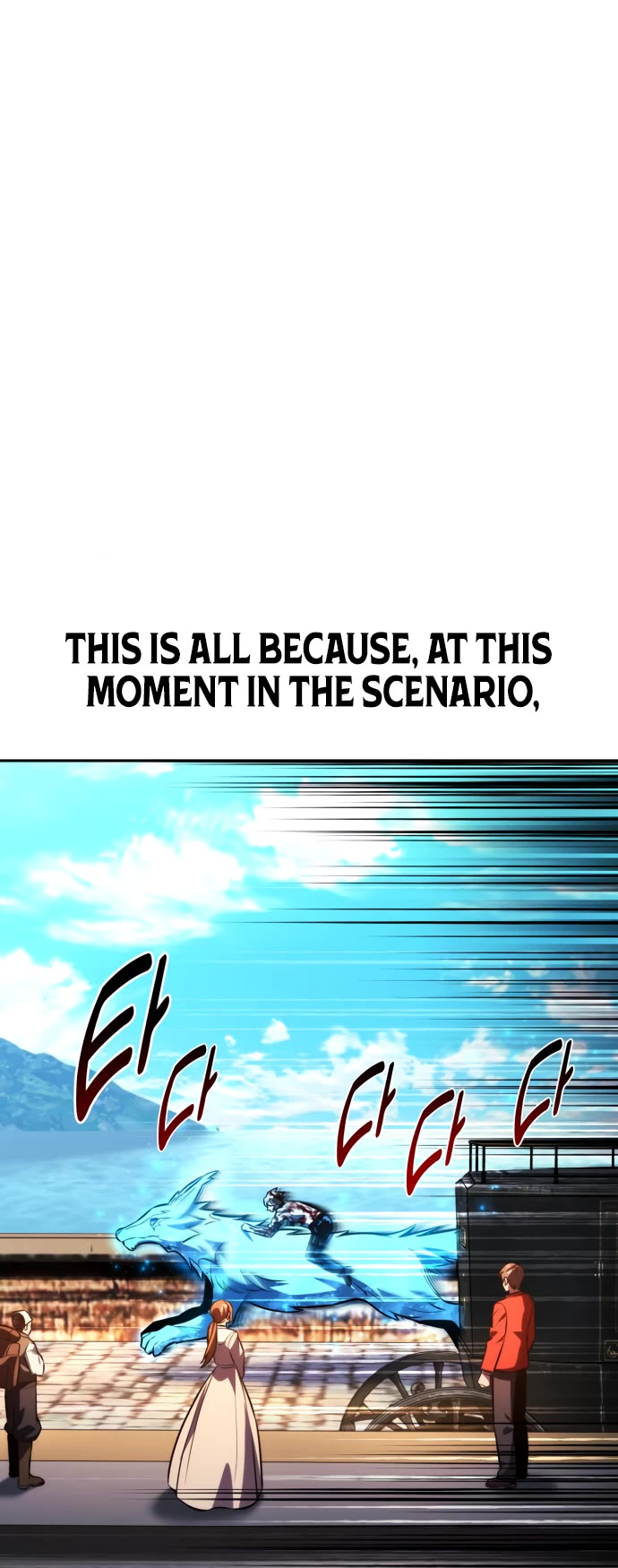 The Extra’s Academy Survival Guide chapter 81 page 49