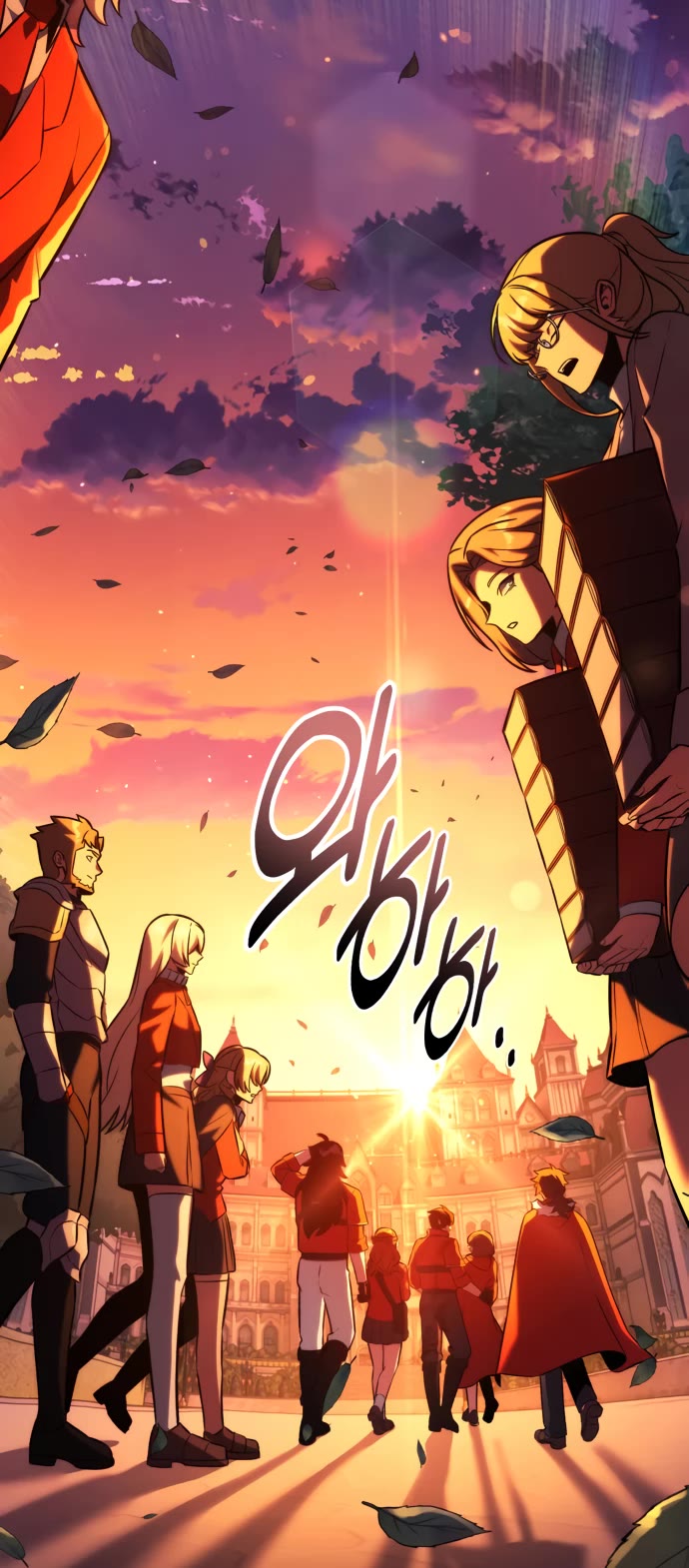 The Extra’s Academy Survival Guide chapter 81 page 91