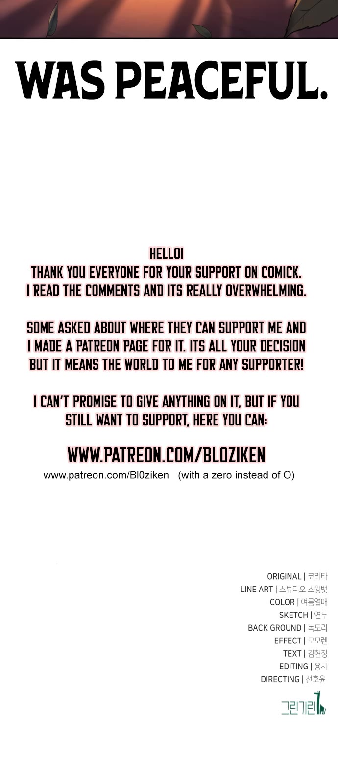 The Extra’s Academy Survival Guide chapter 81 page 92