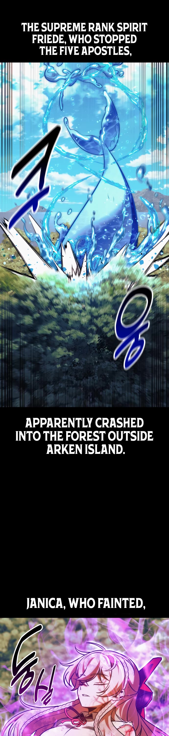 The Extra’s Academy Survival Guide chapter 82 page 5