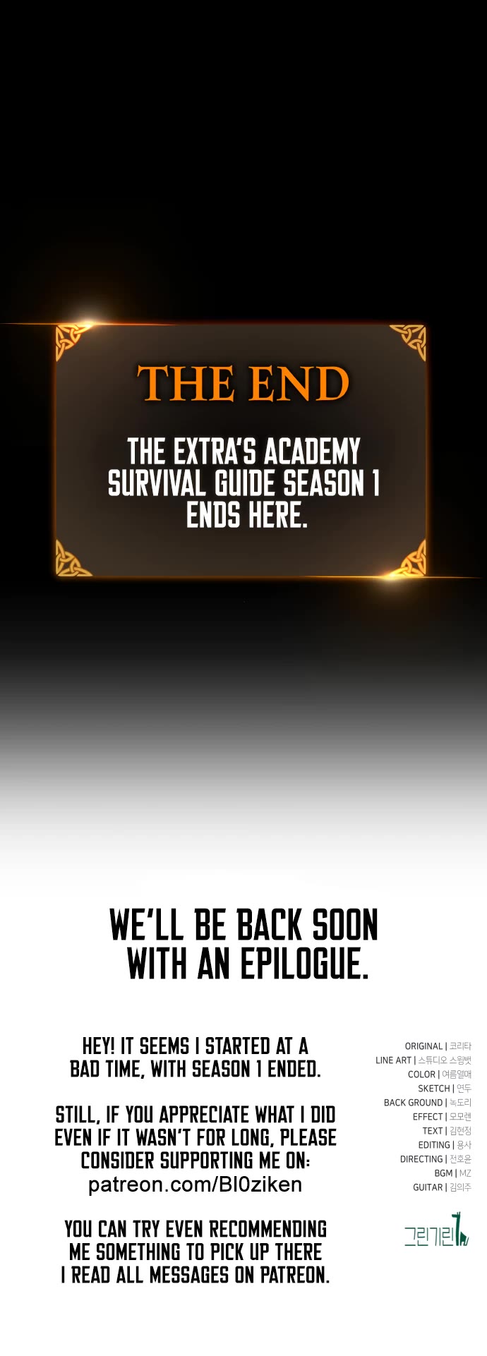 The Extra’s Academy Survival Guide chapter 82 page 86