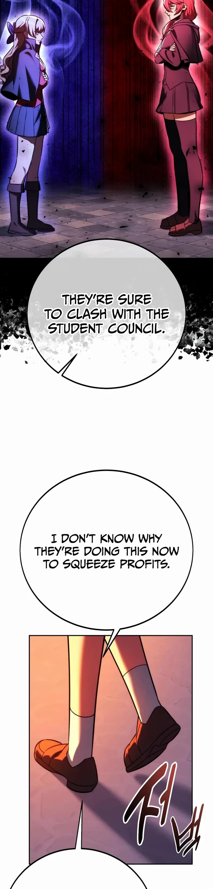 The Extra’s Academy Survival Guide chapter 84 page 47