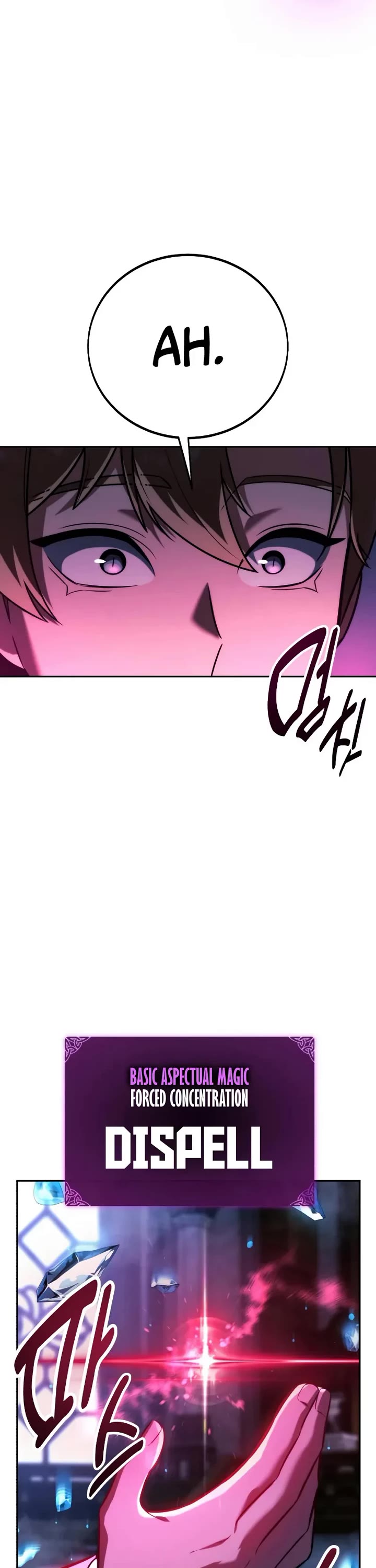 The Extra’s Academy Survival Guide chapter 88 page 82