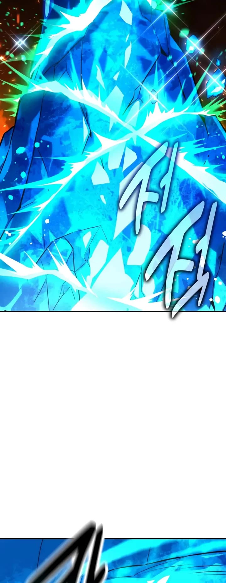 The Extra’s Academy Survival Guide chapter 89 page 67