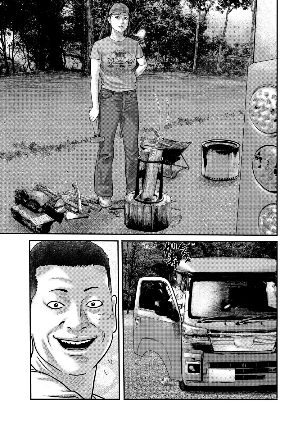 The Fable: The third secret chapter 1 page 13