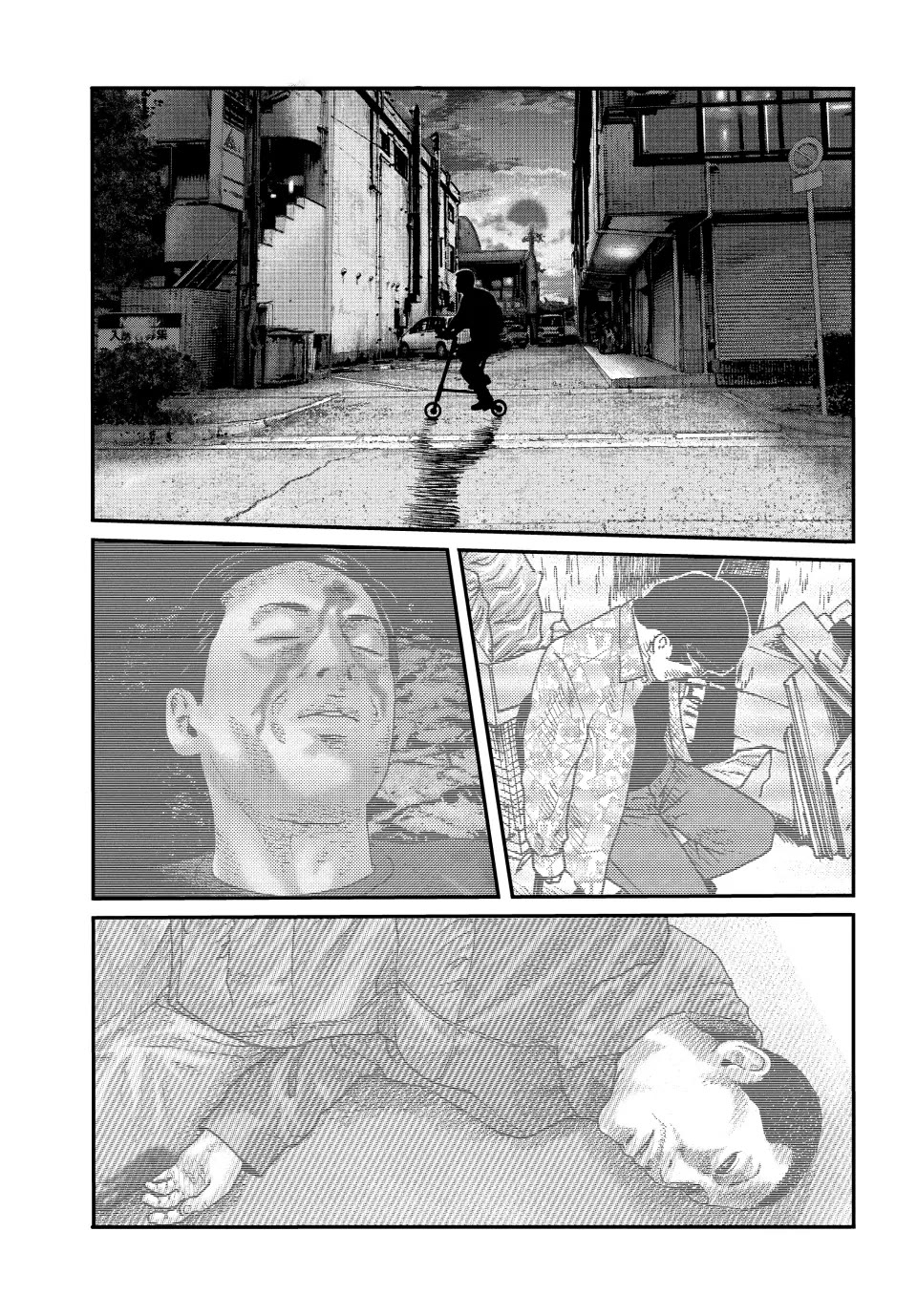 The Fable: The third secret chapter 1 page 23