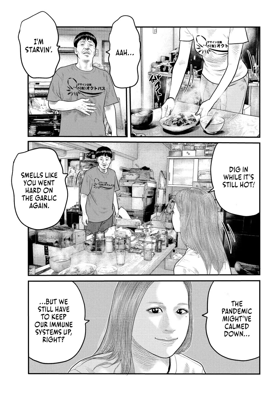 The Fable: The third secret chapter 1 page 43