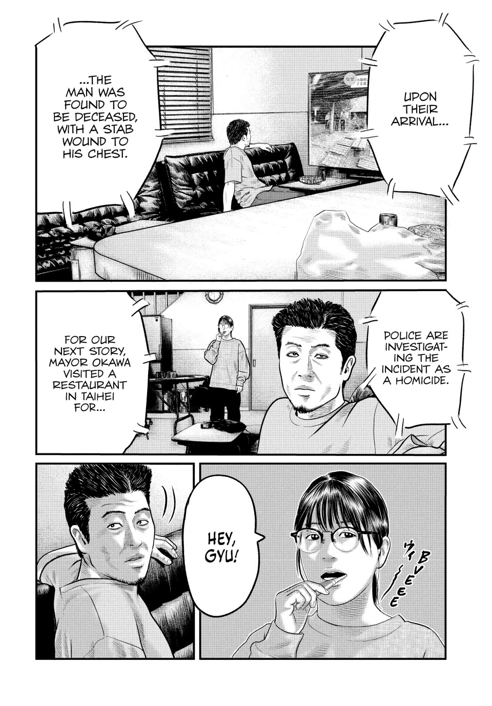 The Fable: The third secret chapter 13 page 2