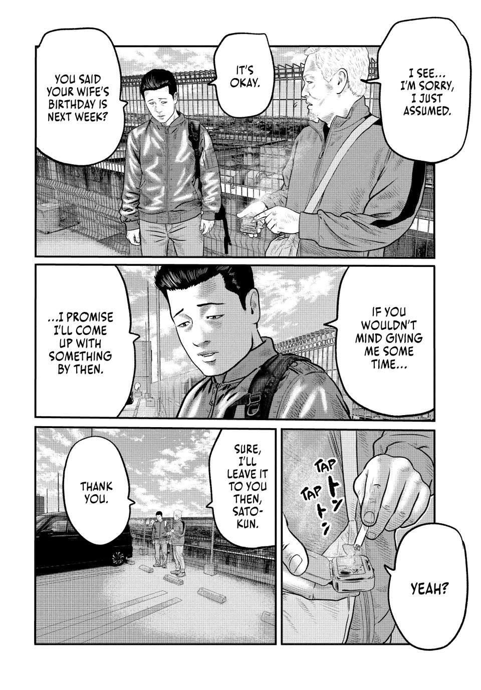 The Fable: The third secret chapter 17 page 13