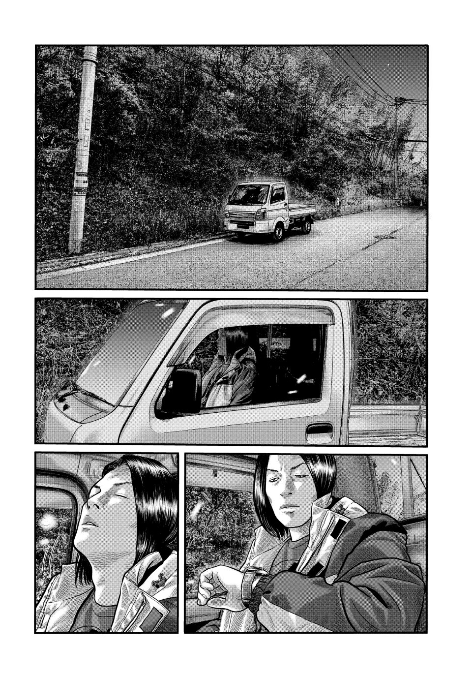 The Fable: The third secret chapter 19 page 10