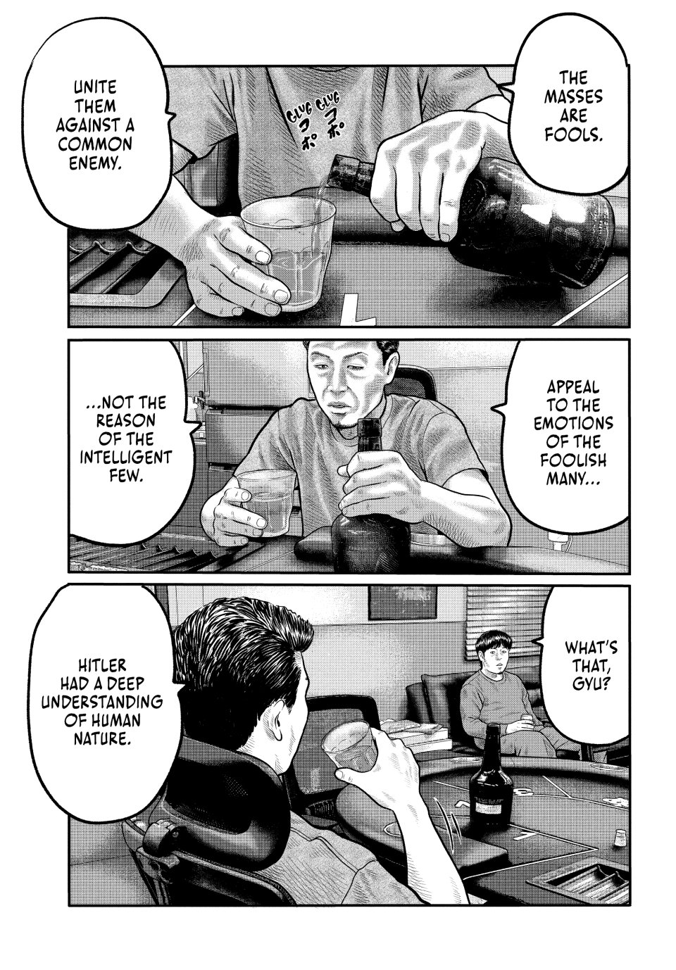 The Fable: The third secret chapter 19 page 17