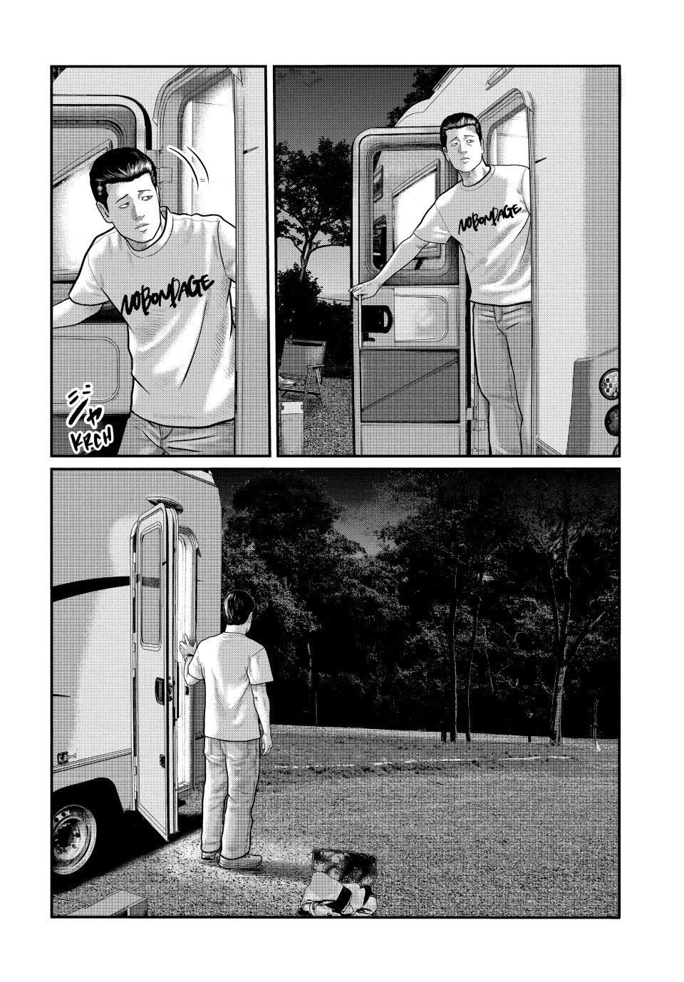 The Fable: The third secret chapter 19 page 8