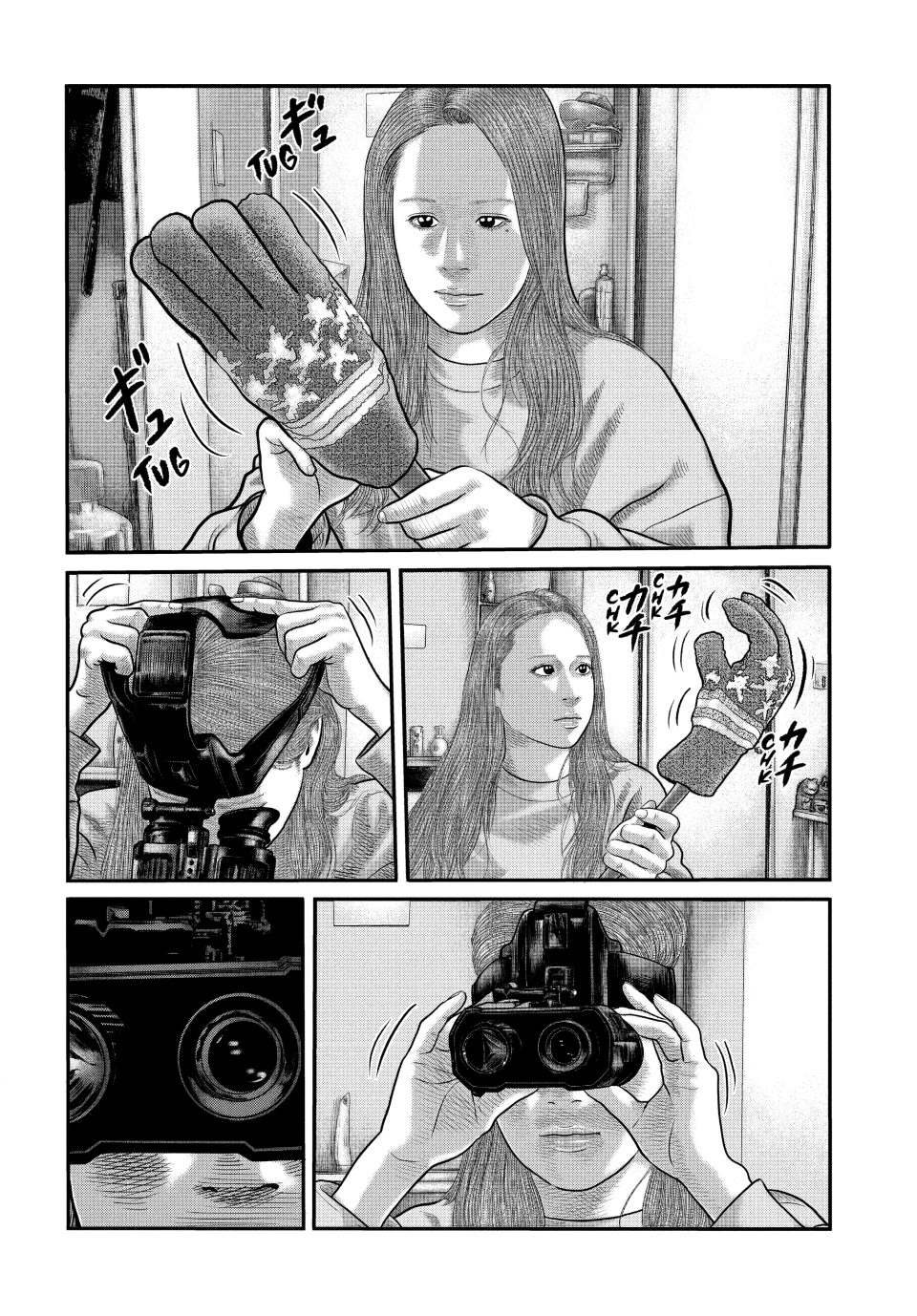 The Fable: The third secret chapter 22 page 2