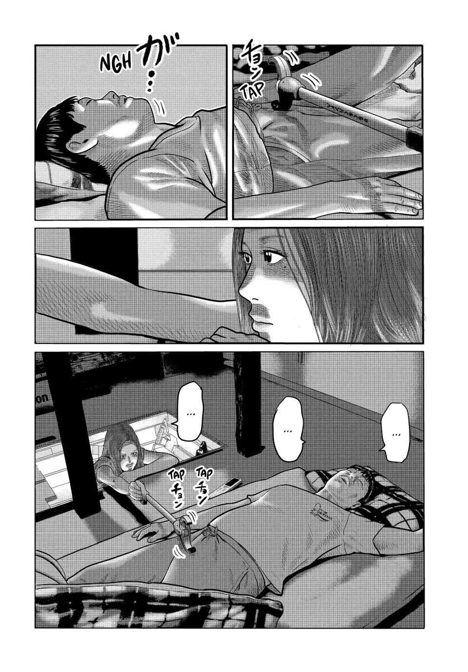 The Fable: The third secret chapter 3 page 10