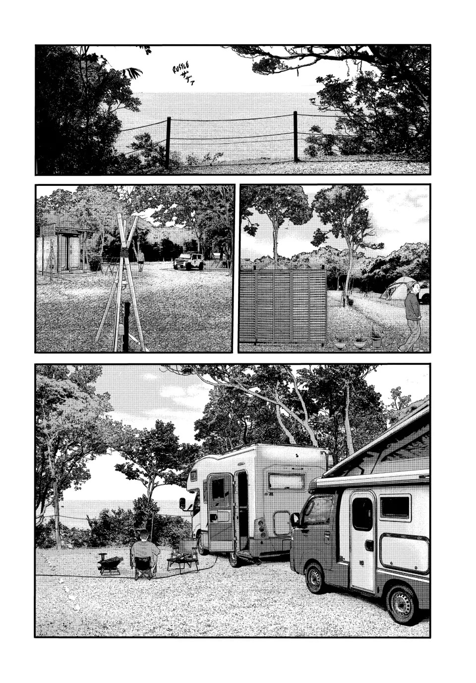 The Fable: The third secret chapter 3 page 12